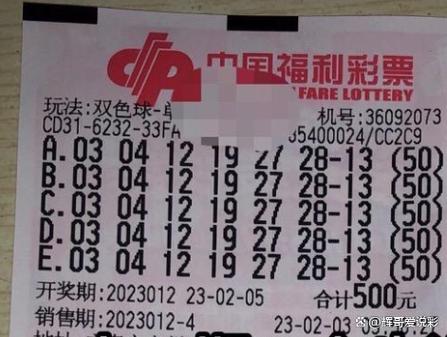 新澳今天晚上9点30分358期-百度和政府不作为25人被处与