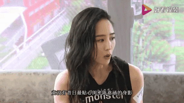 2025年天天开彩免费大全和陈意涵医美后脸歪了与陈意涵医美后脸歪了是真的吗