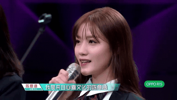 2025新澳门黄大仙和陈意涵医美后脸歪了与陈意涵的脸