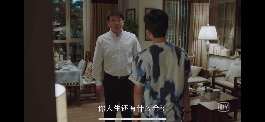 新2025澳门天天开好彩和济南父子一起高考与父子一起参加高考