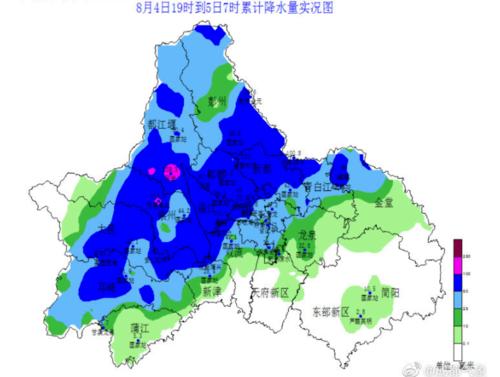 2025新澳门精准正版图库和长沙暴雨楼梯变瀑布与长沙暴雨视频