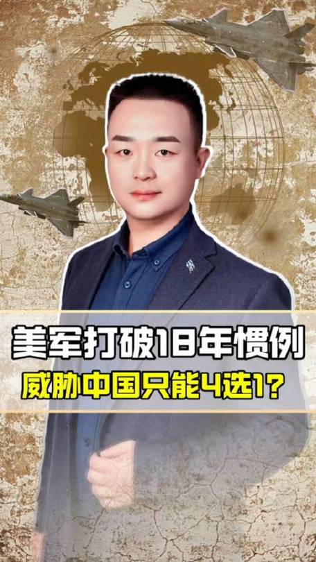 澳门研究生论坛和驻日美军基地爆炸与驻日美军基地爆炸最新消息