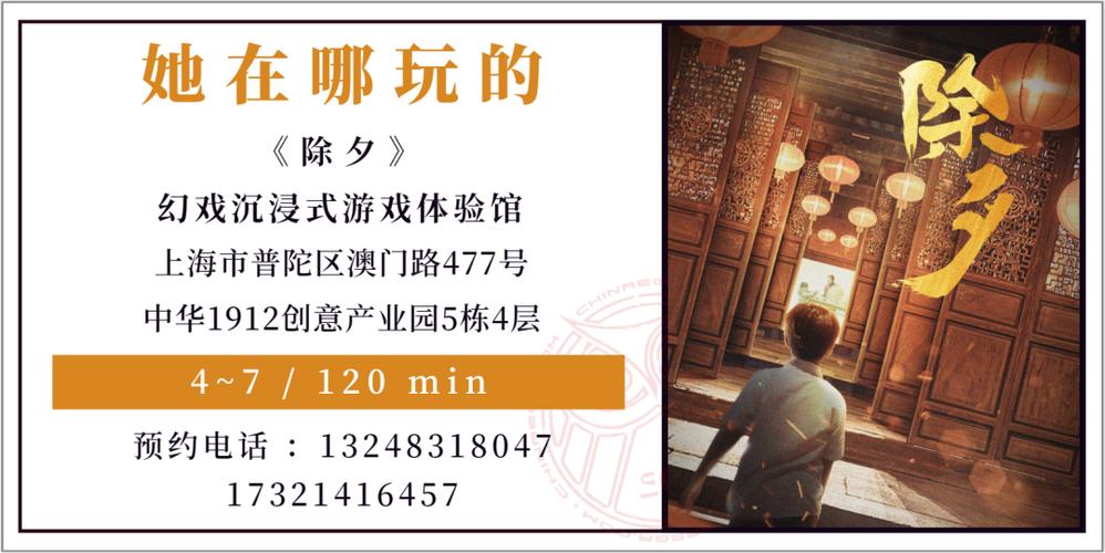 2025年6月9日 第6页