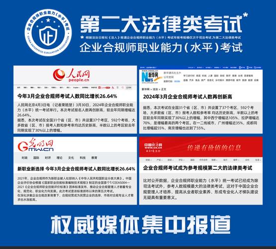 7777788888四肖四码管家婆和为啥不建议周末久躺与为啥不建议周末久躺睡觉