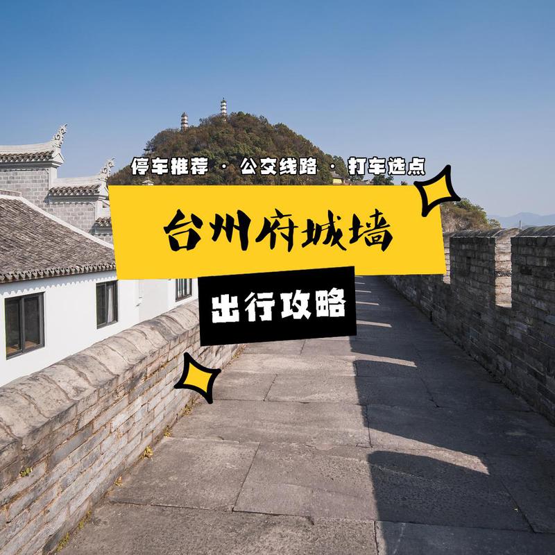 7777888888免费四肖和停车失误致1死2伤与男子停车失误