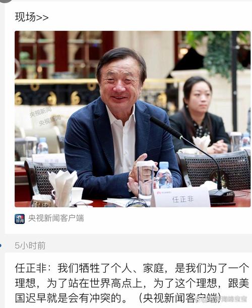 2025年6月10日