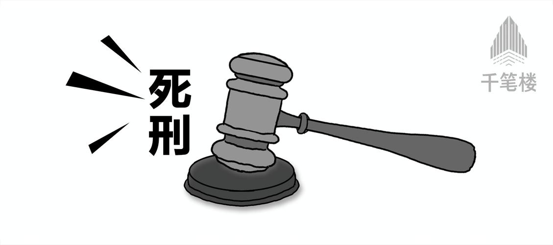2025新奥资料正版大全和父母殴打女儿出气与父母殴打女儿出气：用刀刮 吊起来打