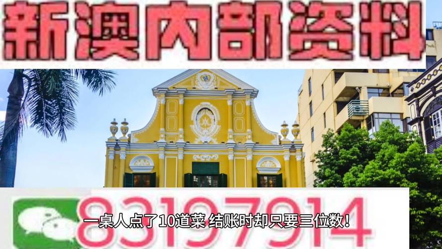 新澳2025资料最新大全和上海一彩民中1035万与上海彩民中奖9700万