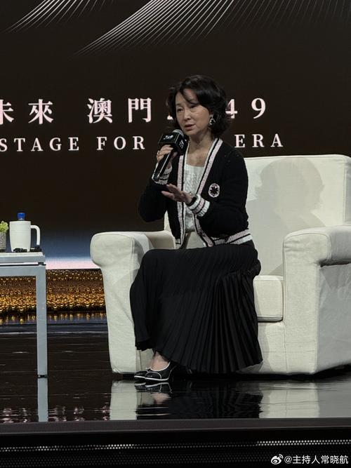 2025澳门全年資料免費大全和华人成新西兰女首富与华人成新西兰女首富是谁